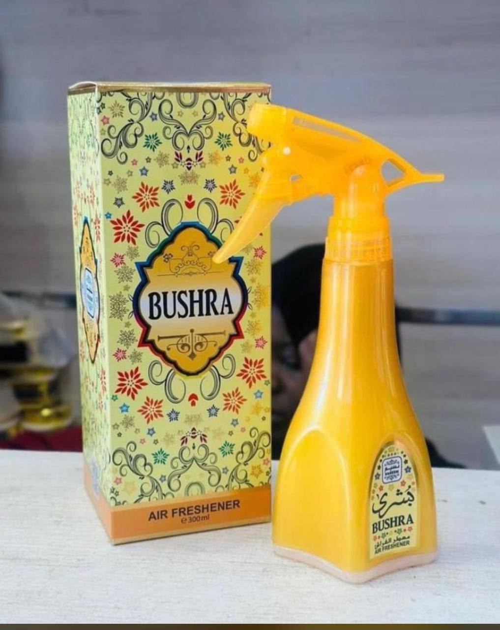 Parfum Chambre Bushra